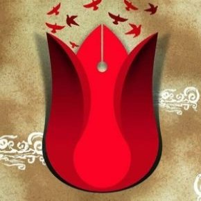 فوت فاطمه ابراهیمی