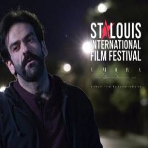 فیلم کوتاه تاریکی
