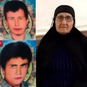 ترصنب اسلام معظم مادر شهید