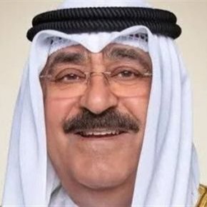 اخبار مشعل الاحمد الجابر الصباح