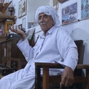 فوت ناخدا محمد ابراهیمی