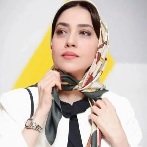 بهاره کیان افشار عروس شد