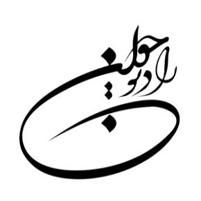 رادیو جوان