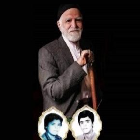محمدعلی صادقی پدر شهید درگذشت + بیوگرافی