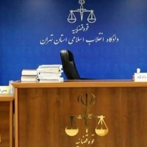 سعید خادمی متهم فوت شده در دادگاه کیست؟ + بیوگرافی