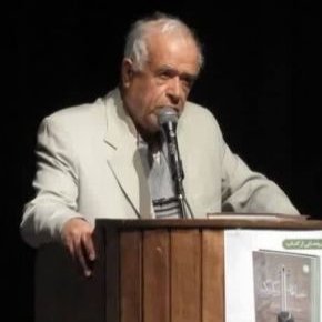 قاسم فضلی باستان شناس درگذشت + بیوگرافی