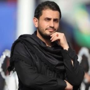 محمدحسین صیرفی نفیس الان کجاست؟
