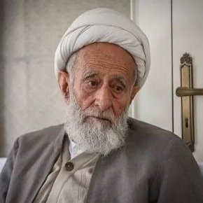 فوت محمدعلی فیض گیلانی