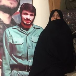 بیوگرافی محمود کاوه و همسرش فاطمه عمادالاسلامی تا شهادت
