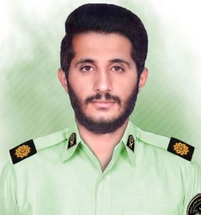 شهادت وحید سالاری پرسنل نیروی انتظامی + بیوگرافی