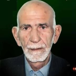 مرتضی نصرتی پدر شهید درگذشت + بیوگرافی