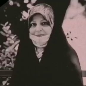 فوت فرحناز عاقل