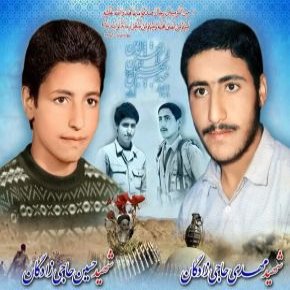 طاهره گنگی بیدگلی مادر شهید حاجی زادگان درگذشت + بیوگرافی
