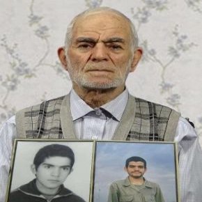 فوت حمید یوسفی منیر
