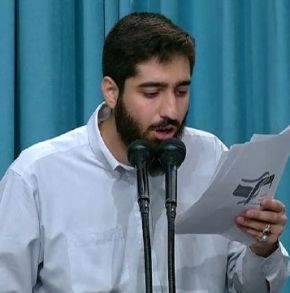 پوریا عصار نماینده بسیج دانشجویی کیست؟ + بیوگرافی