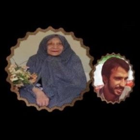 فوت شهربانو اسلامی