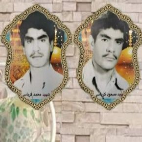 احمد کرباسی راوری پدر شهید درگذشت + بیوگرافی