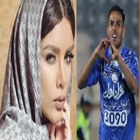 ازدواج هافبک تیم استقلال با بازیگر سریال گسل