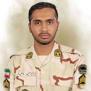 بیوگرافی شهید امیرحسین خالص خمر مرزبان