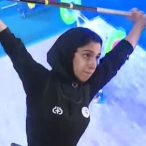 فاطمه حسـن پور