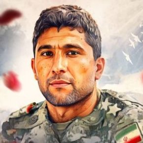 سرگرد شهید حمزه جهاندیده
