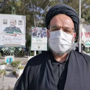 فوت سیدمجید حجازی