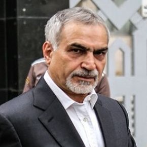 حسـین فریدون