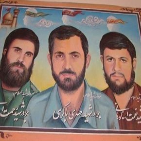فوت احمد اوهانی زنوز