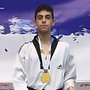 سامان ضیایی تکواندو