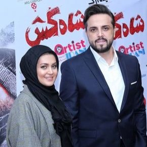 اکران خصوصی شاه کش