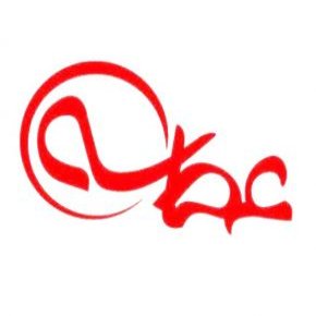 برنامه عطسه